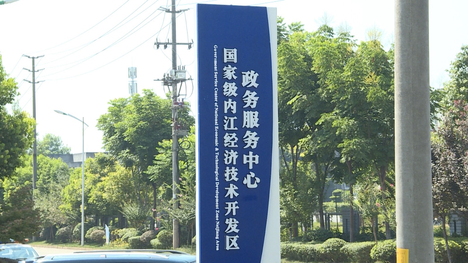 281921_1629428887797446.jpg 729_4239_01.00_23_33_10.静止001.jpg