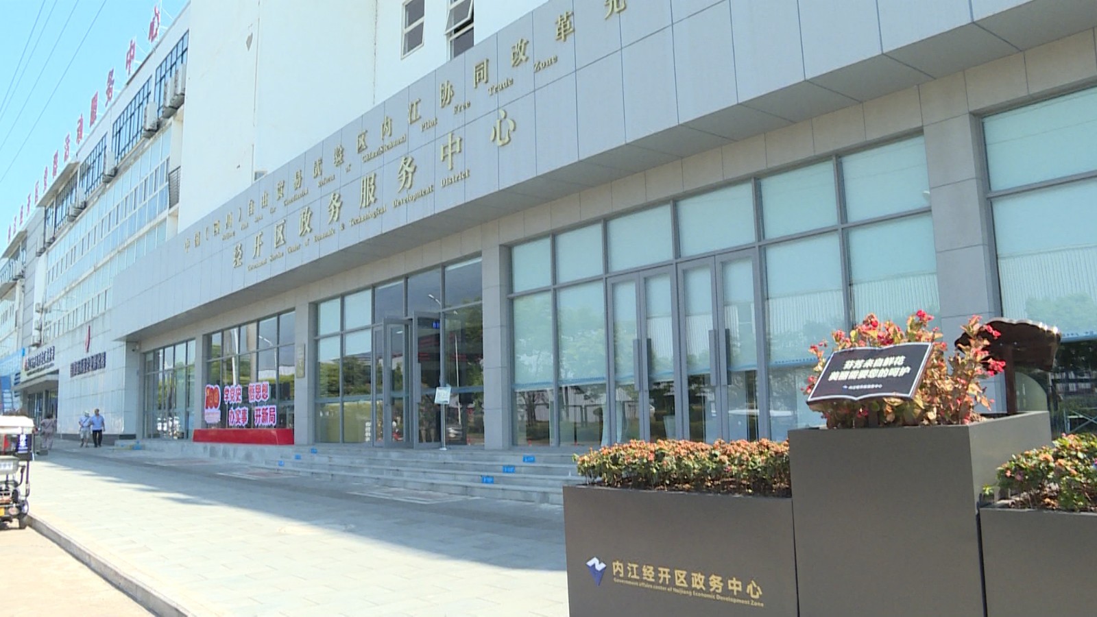 281921_1629428937935906.jpg 729_4239_01.00_23_38_00.静止002.jpg