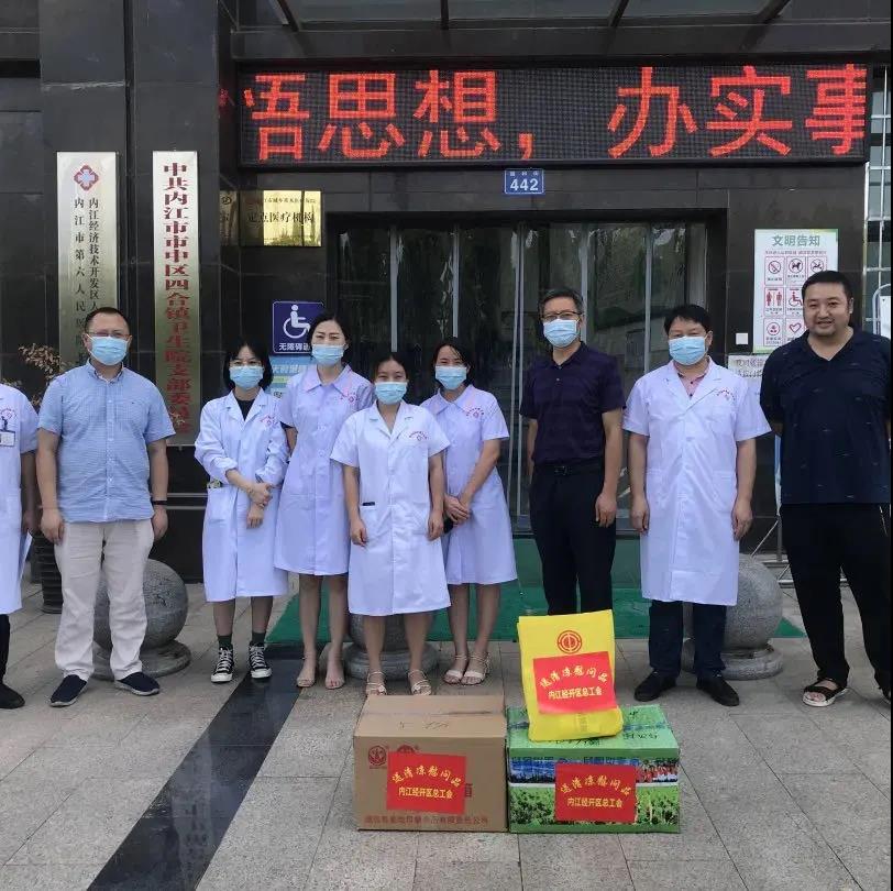 281921_1629907731232058.jpg 微信图片_20210826000435.jpg