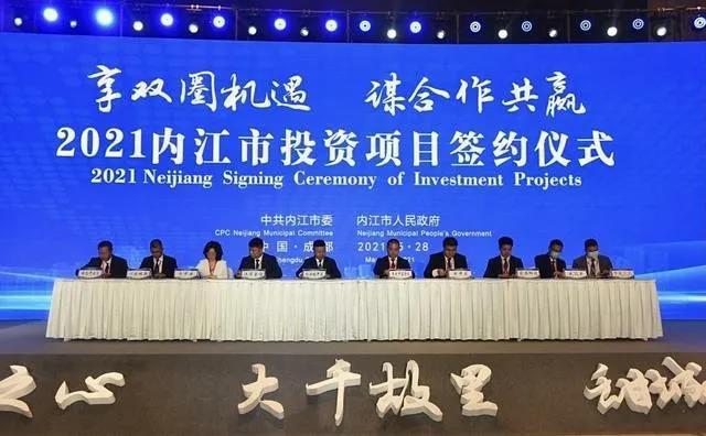 281921_1629908174589358.jpg 微信图片_20210826001404.jpg