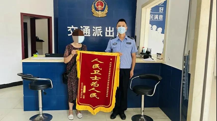 281921_1629908856429096.jpg 微信图片_20210826002713.jpg