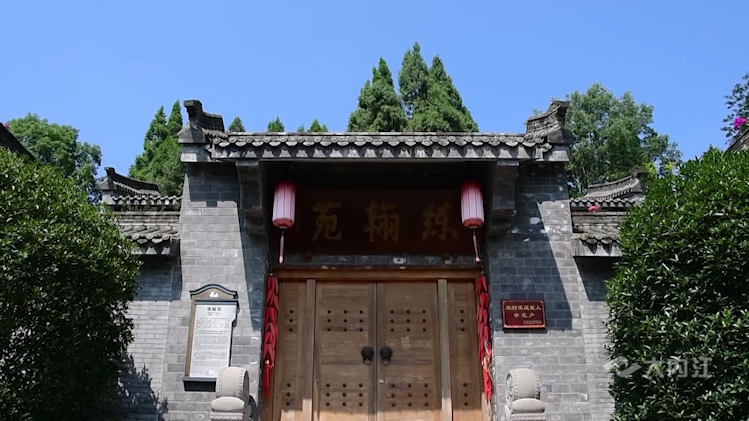 282035_1627872208817907.png 微信图片_20210802104021.png