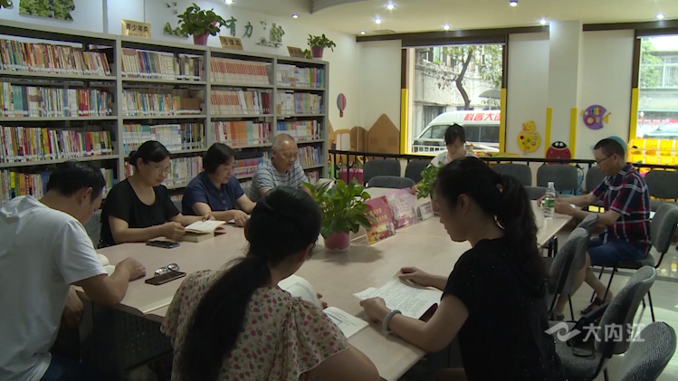 282035_1627876332833289.png 微信图片_20210802114954.png