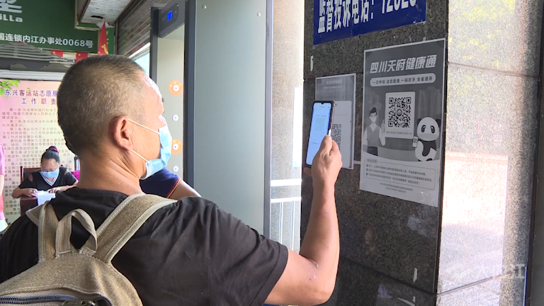 282035_1628046982710638.png 微信图片_20210804111522.png