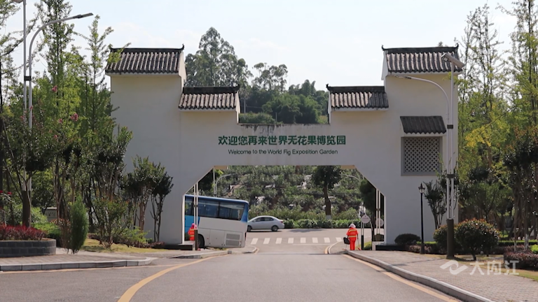 282035_1628062258147175.png 微信图片_20210804152923.png
