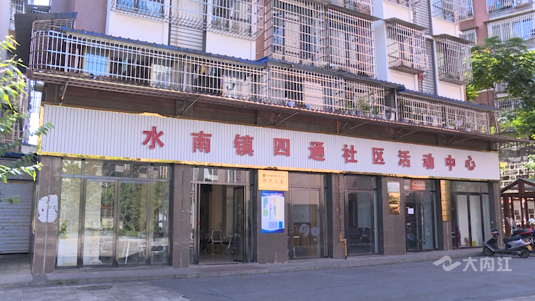 282035_1628146422335303.png 微信图片_20210805145242.png