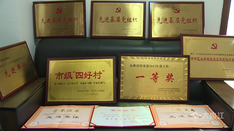 282035_1628153668436896.png 微信图片_20210805165152.png