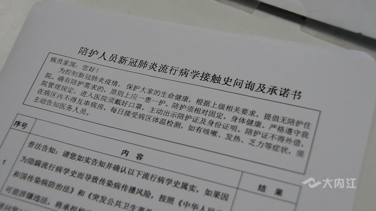 282035_1628231816719809.png 微信图片_20210806104805.png