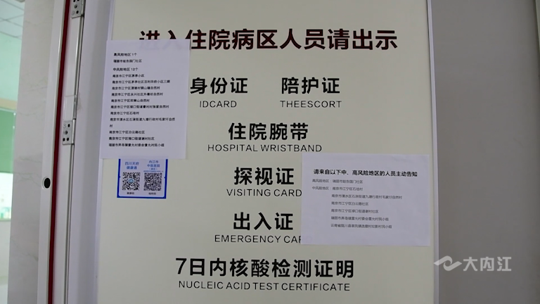 282035_1628231841652368.png 微信图片_20210806104753.png
