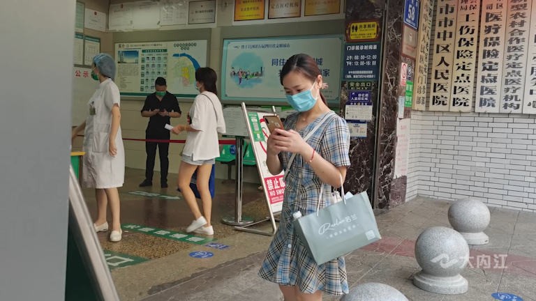 282035_1628232827390013.png 微信图片_20210806145303.png
