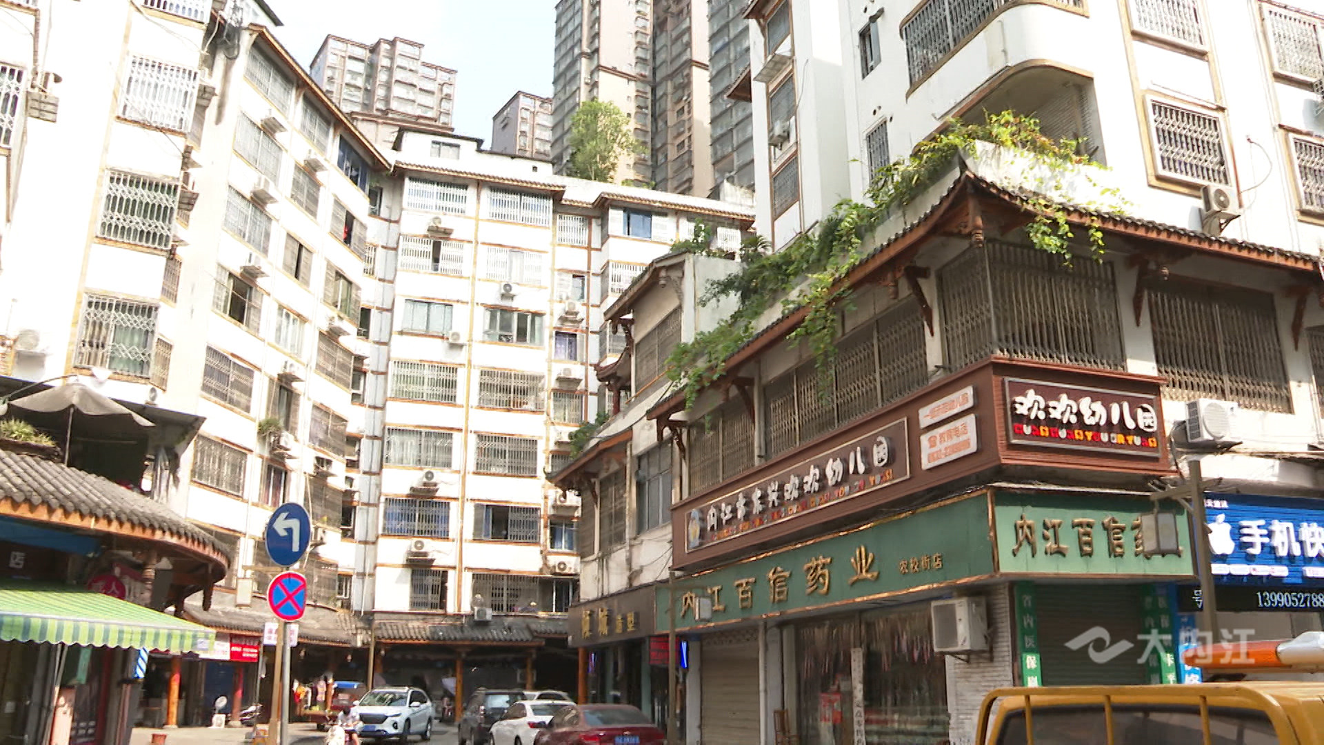 282035_1628239552128678.jpg 微信图片_20210806164410.jpg