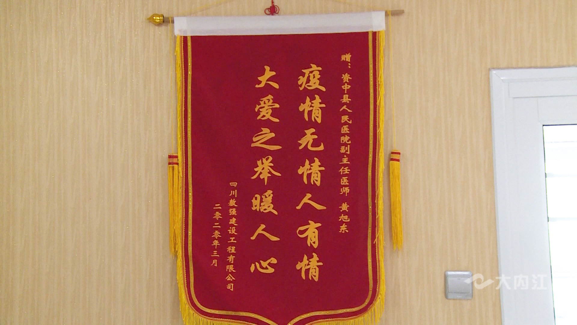 282035_1628242255171469.jpg 微信图片_20210806172718.jpg