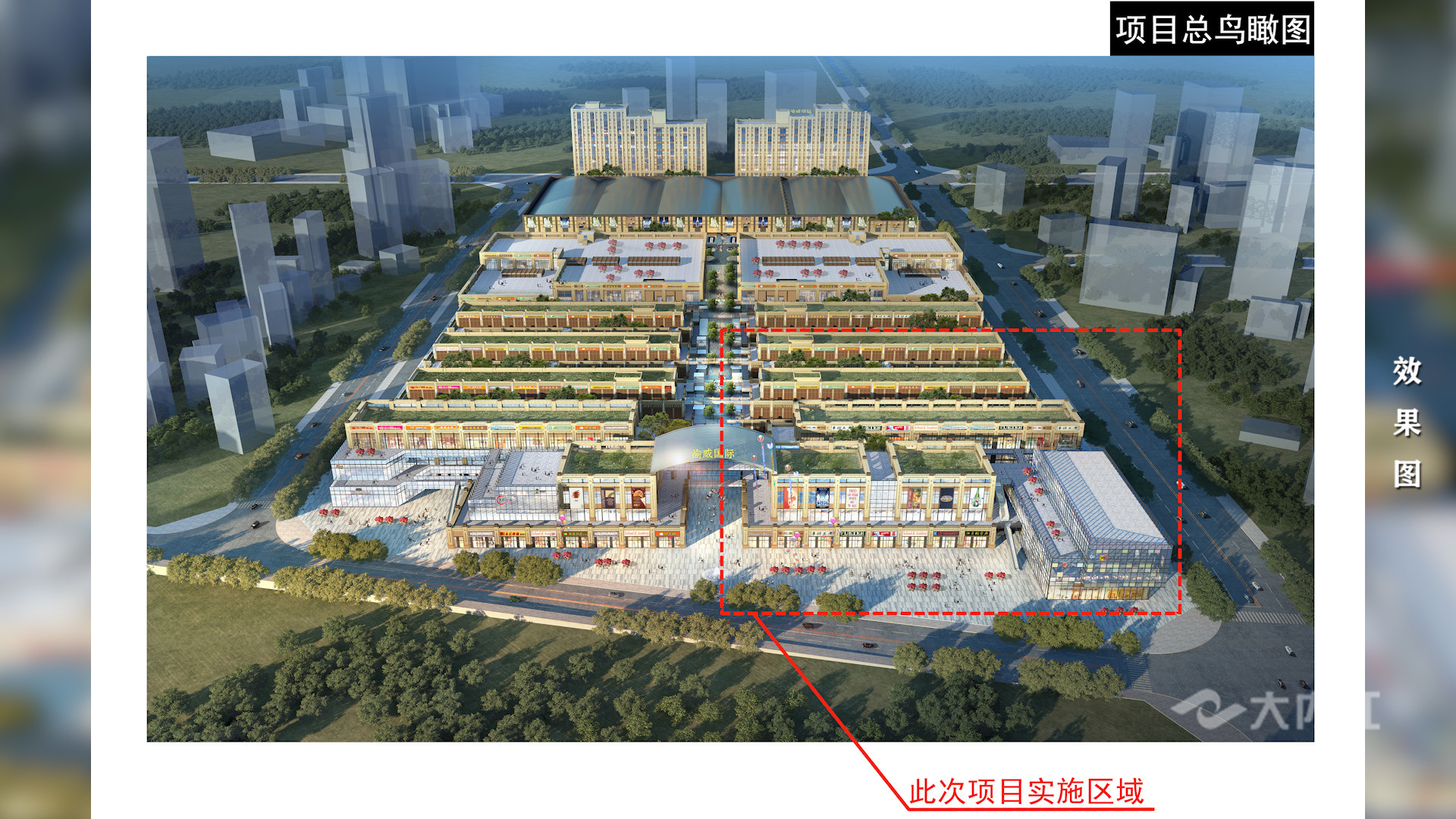282035_1628242920159452.jpg 微信图片_20210806174110.jpg