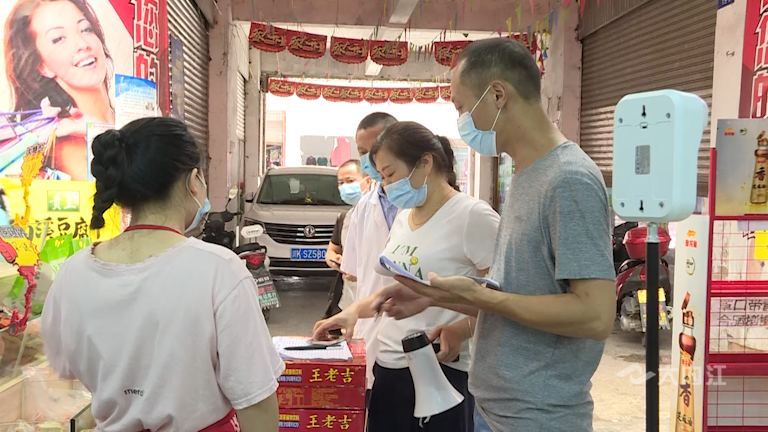 282035_1629097640886840.png 微信图片_20210816150622.png