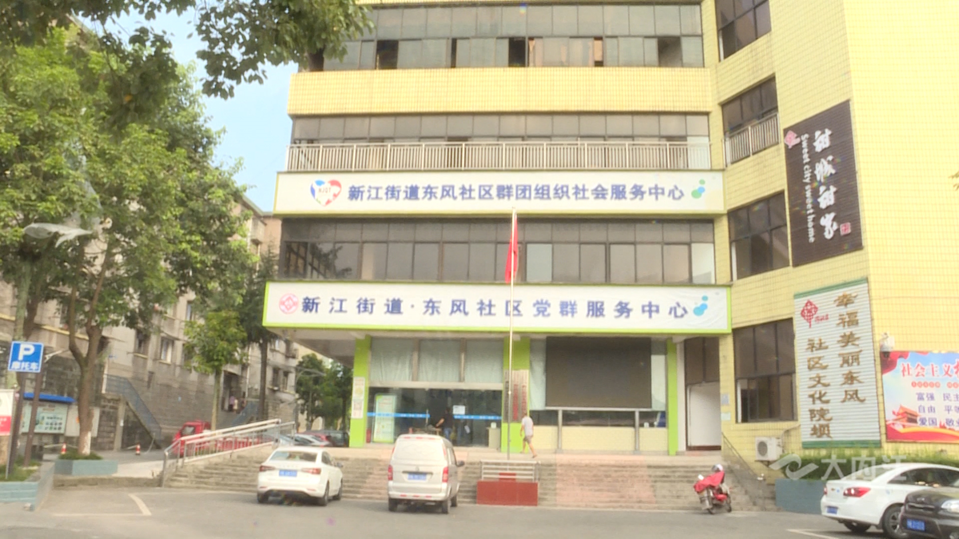 282035_1629106615646466.jpg 微信图片_20210816173444.jpg