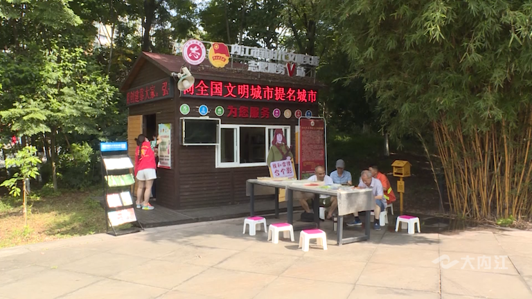 282035_1629172464969183.png 微信图片_20210817115327.png
