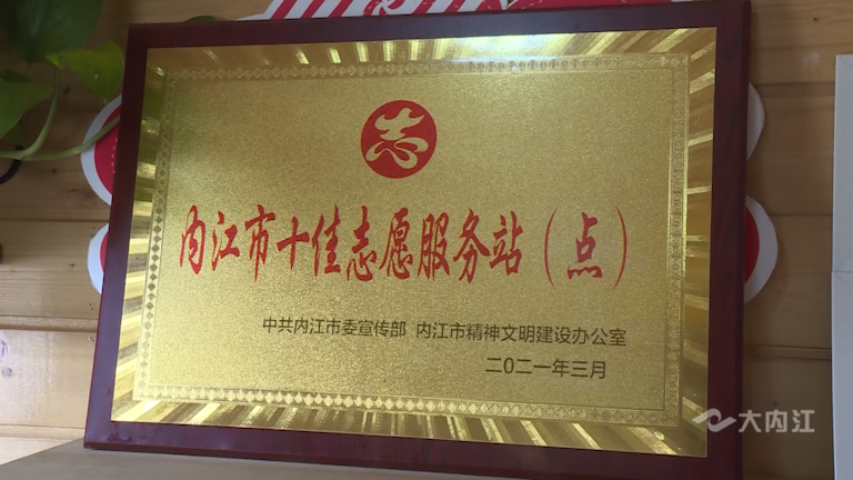 282035_1629172475720878.png 微信图片_20210817115323.png