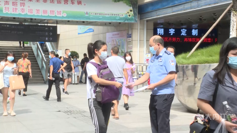 282035_1629184877404239.png 微信图片_20210817151957.png