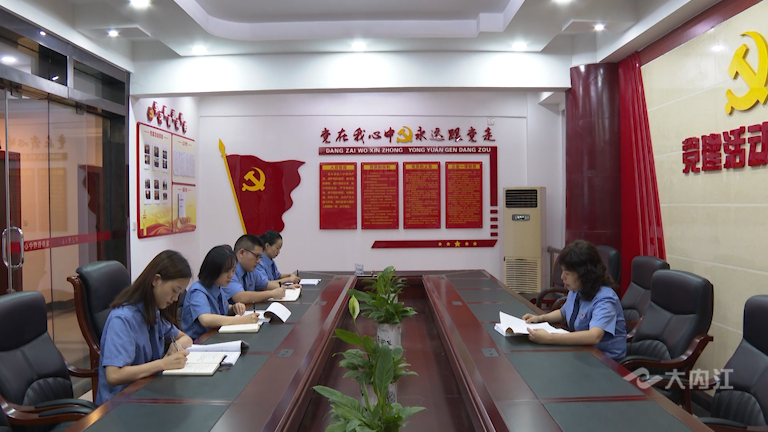 282035_1629189293820256.png 微信图片_20210817163253.png