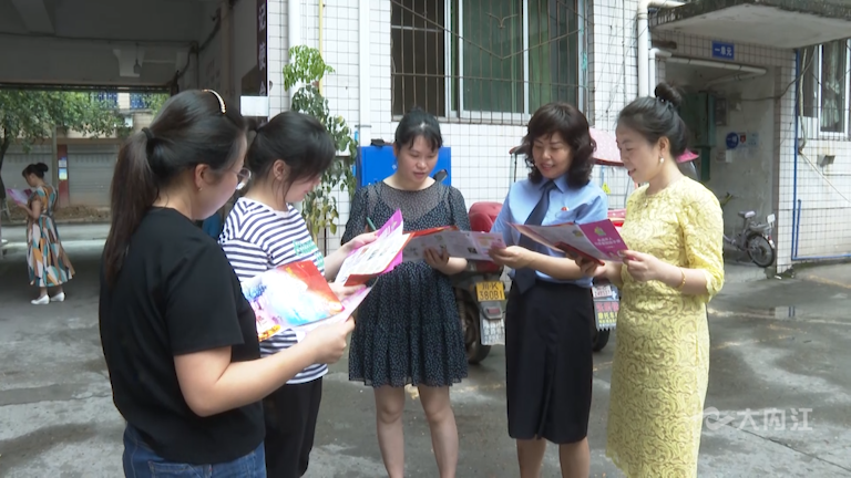 282035_1629189424810081.png 微信图片_20210817163226.png