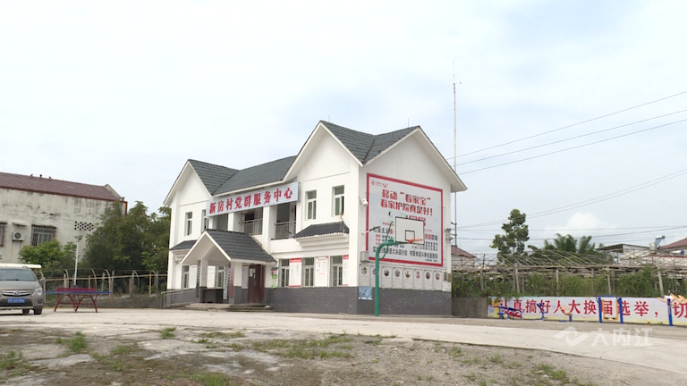 282035_1629252907614460.png 微信图片_20210818101352.png