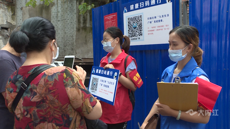 282035_1629256951557070.png 微信图片_20210818112139.png