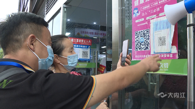 282035_1629256961784363.png 微信图片_20210818112148.png