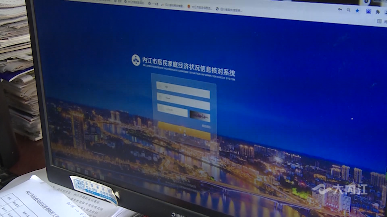 282035_1629257516297503.png 微信图片_20210818113113.png