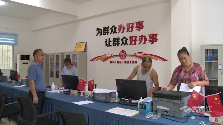 282035_1629273945189903.png 微信图片_20210818160330.png