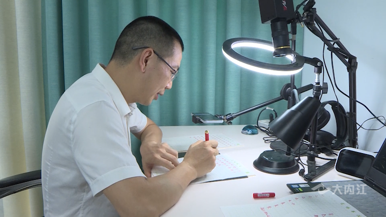 282035_1629276901738189.png 微信图片_20210818165427.png