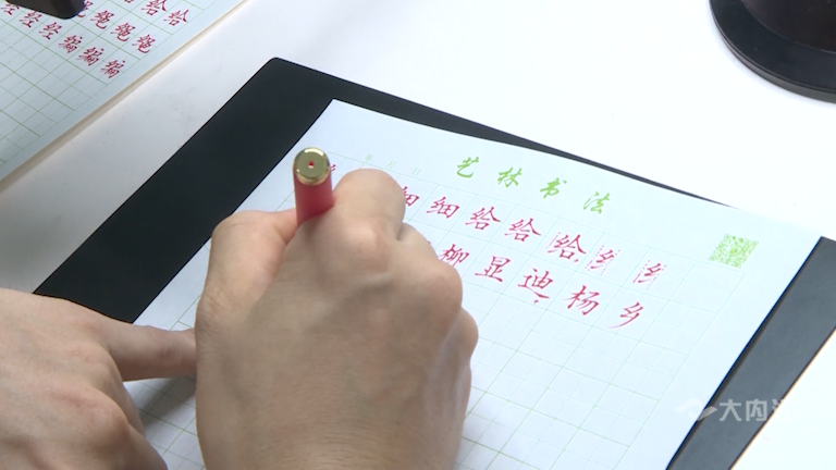 282035_1629276934817911.png 微信图片_20210818165430.png