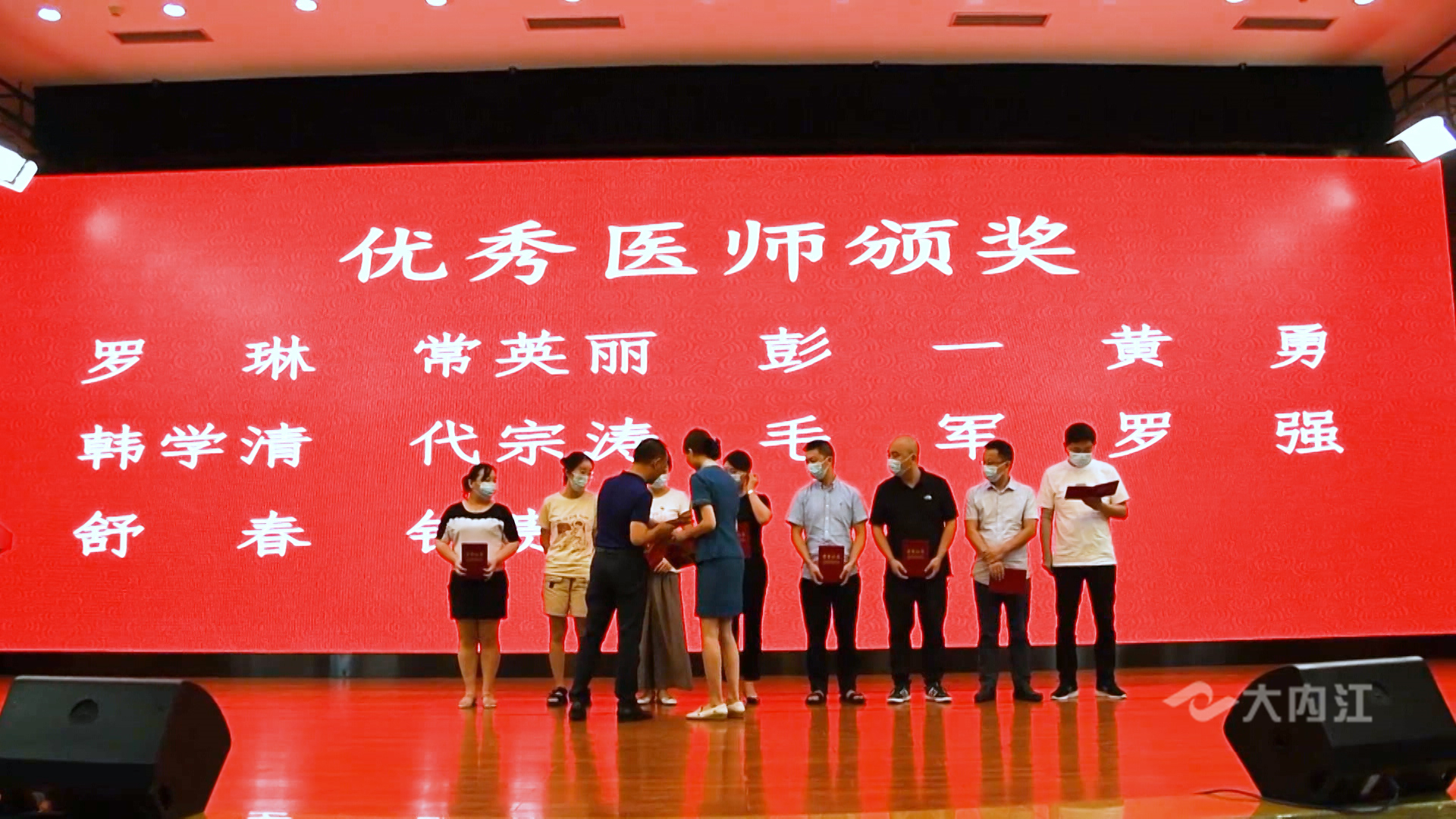 微信图片_20210819151335.jpg