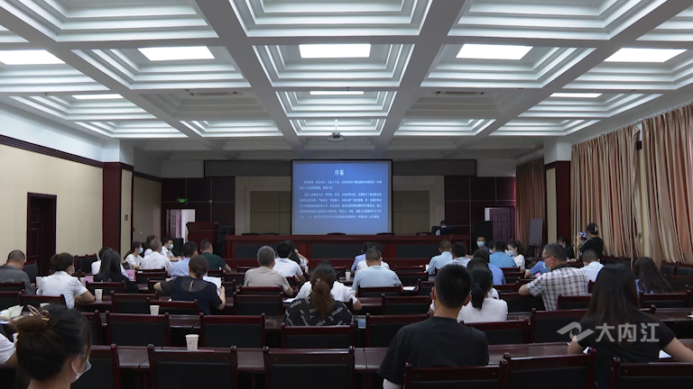 微信图片_20210820161244.png