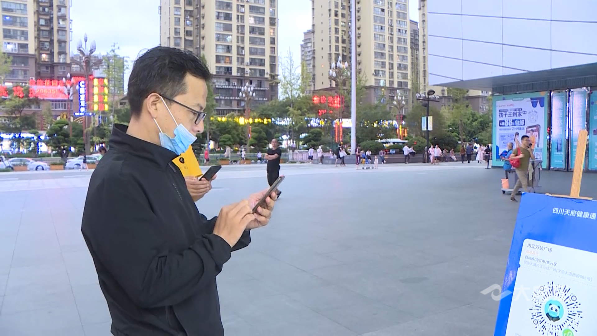 微信图片_20210830144940.jpg