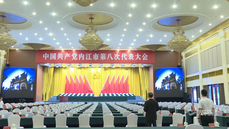 282035_1630306531312736.png 微信图片_20210830143945.png