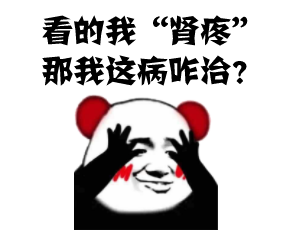 283234_1629448413199609.png 图5..png
