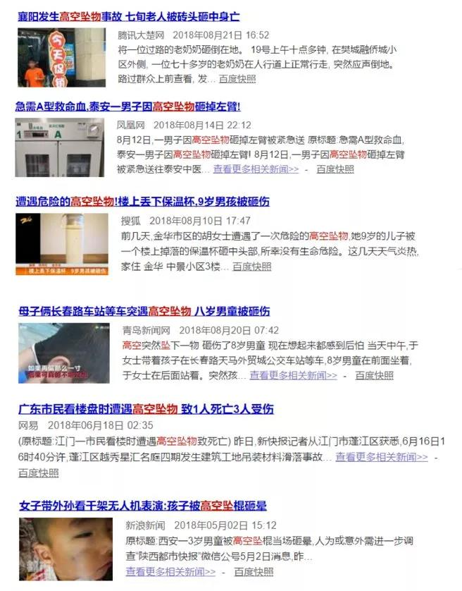 285482_1627974606452880.png 图片5.png