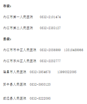 286033_1629272726596603.png 2.png
