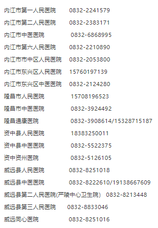 286033_1629272788672480.png 3.png
