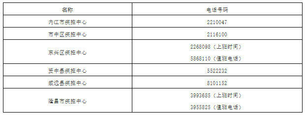 286033_1629272944542964.png 4.png
