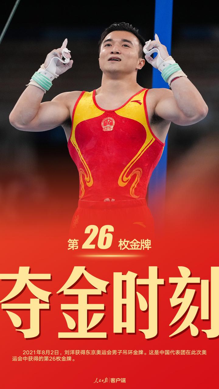 1627893383284650.png?x-oss-process=style/w10 image.png?x-oss-process=style/w10