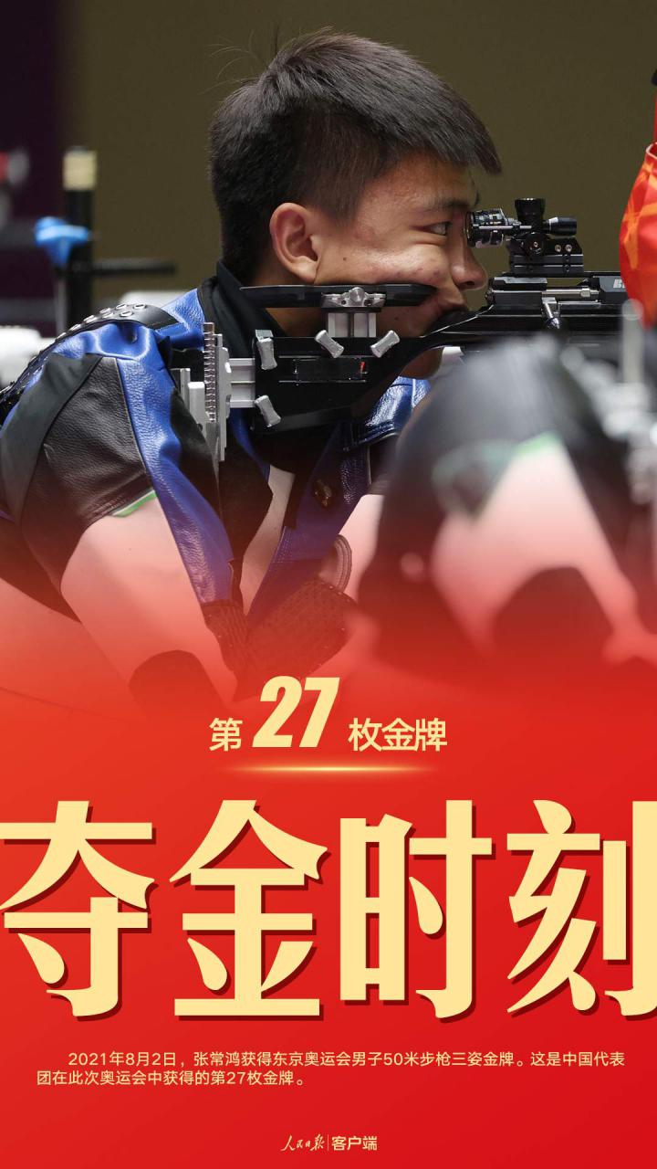 1627894008816690.png?x-oss-process=style/w10 image.png?x-oss-process=style/w10