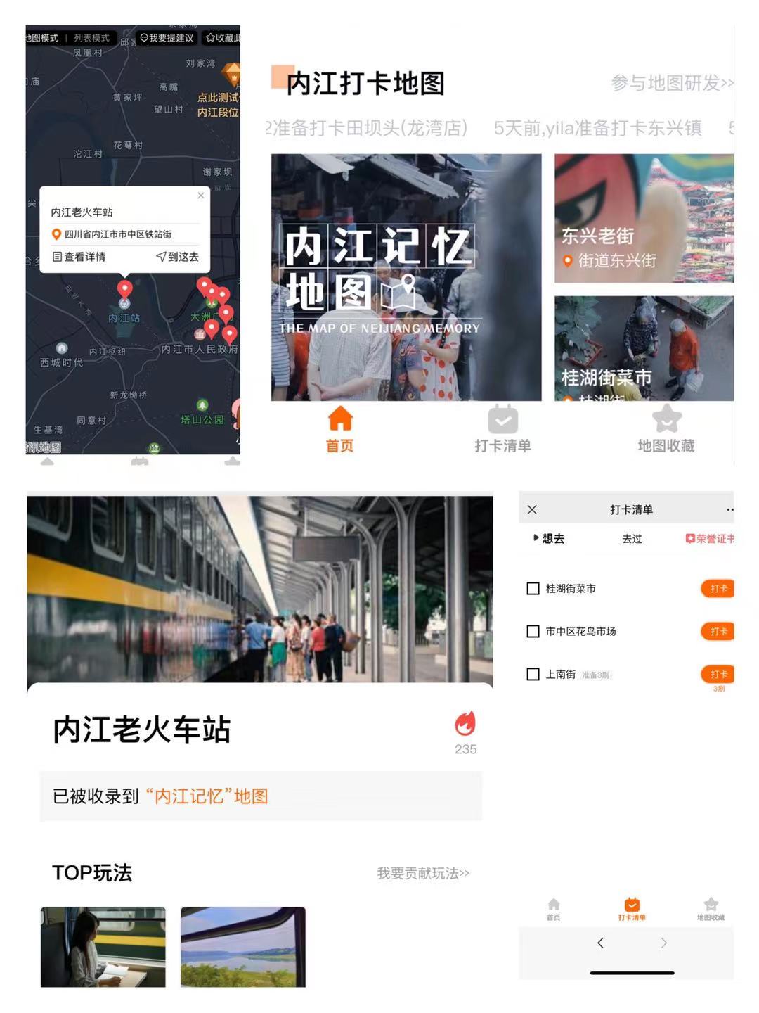微信图片_20210818144654.jpg