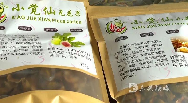 286034_1629437808743632.jpg 微信图片_20210820131743.jpg