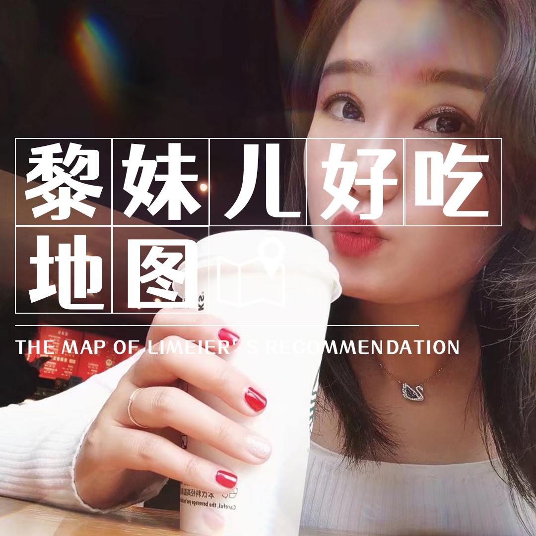 286034_1629971292830406.jpg 微信图片_20210826174724.jpg