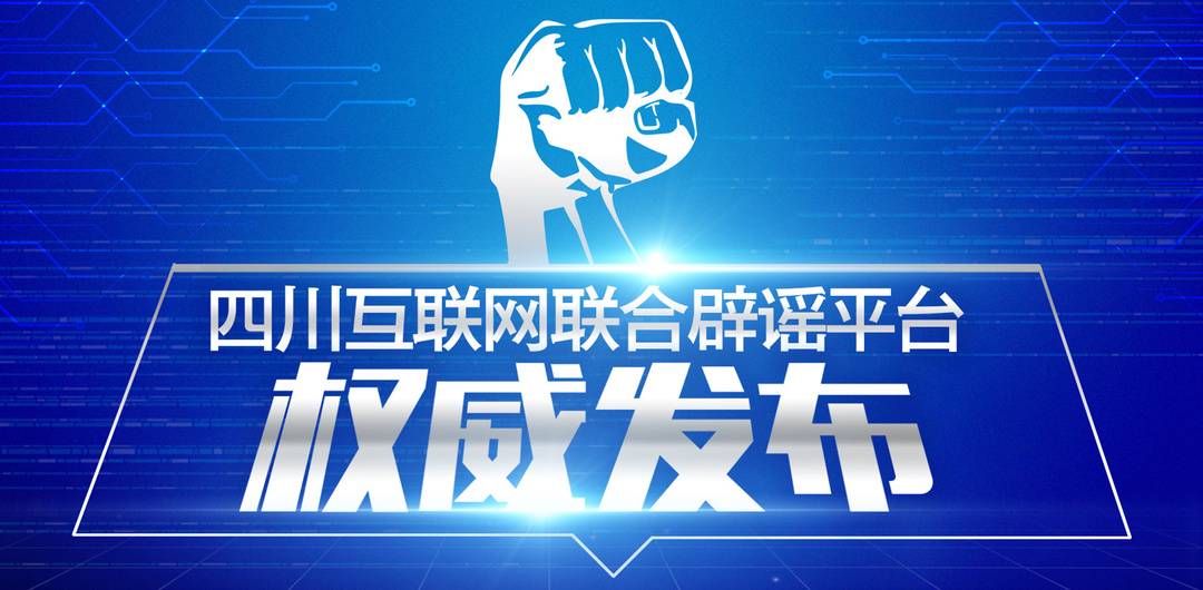 269955_1630552762277030.jpg 微信图片_20210902111857.jpg
