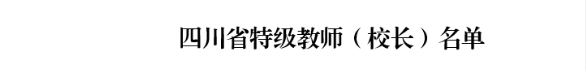 269955_1631192404366757.png 微信截图_20210909210101.png