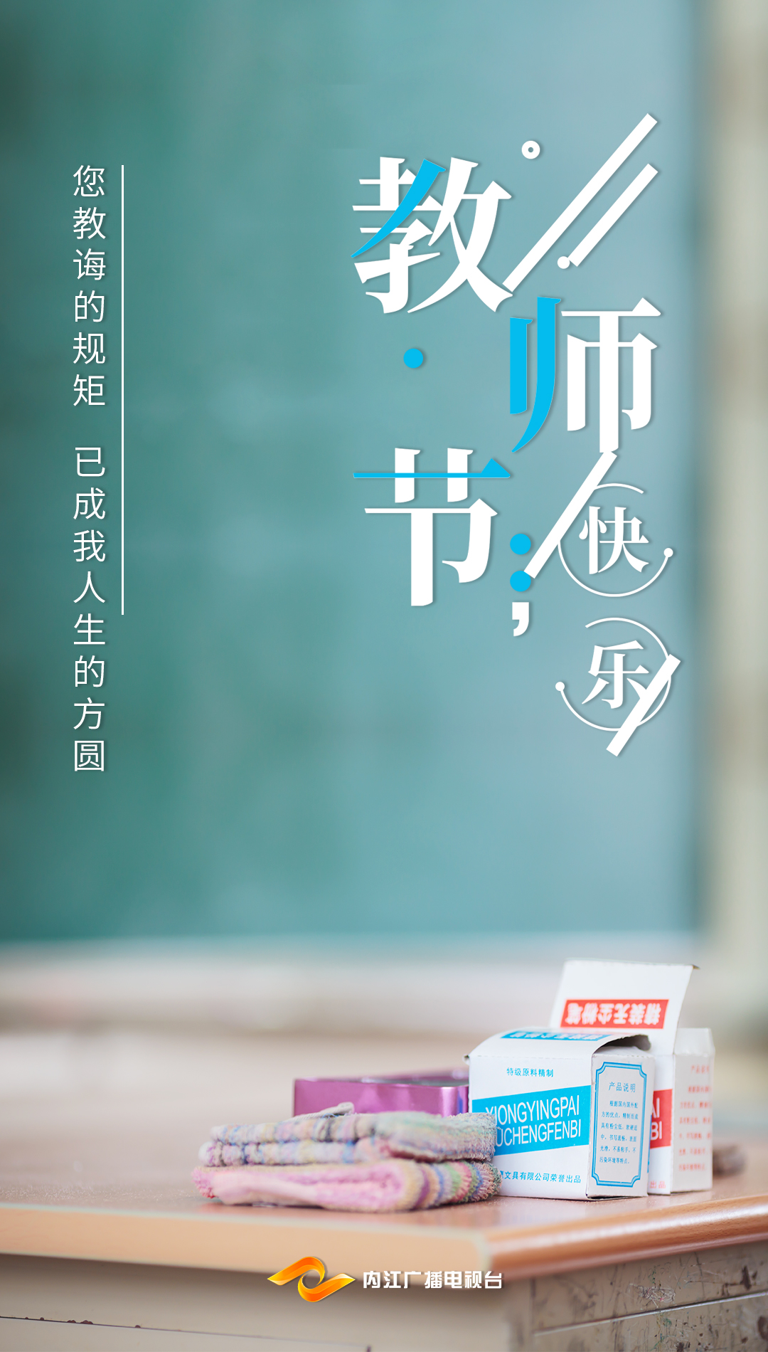 微信图片_202109092114011.jpg