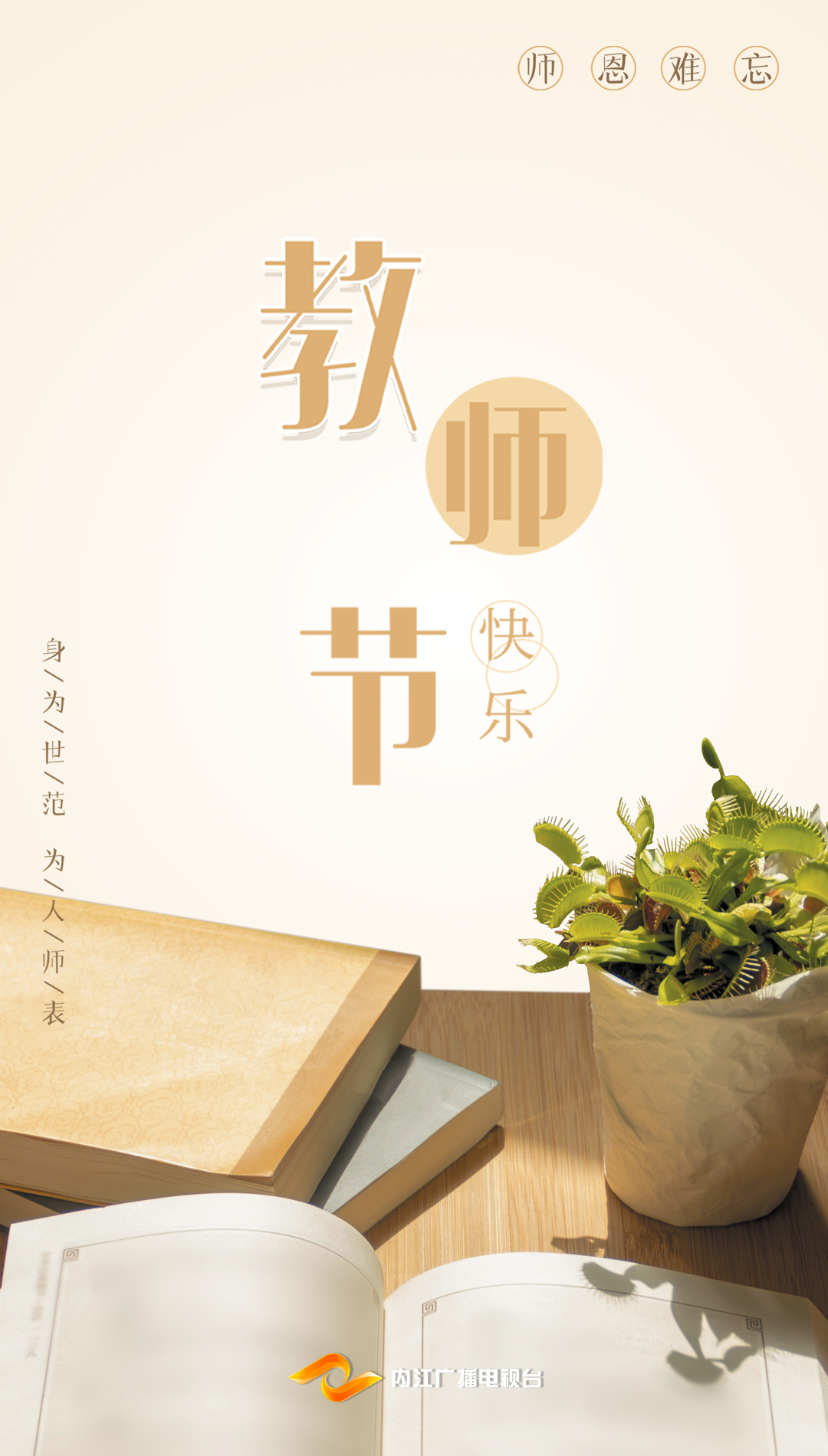 微信图片_202109092114013.jpg