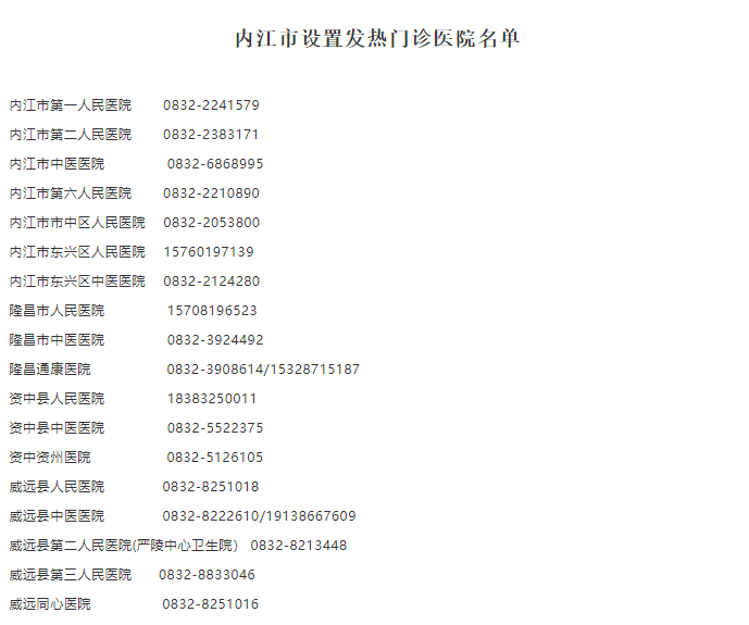 269955_1631948447423738.png 3.png